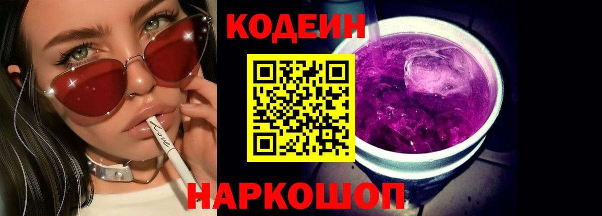 Гашиш Кунгур