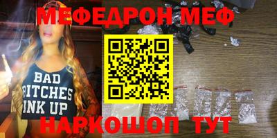 герыч Кимры