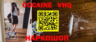 герыч Кимры
