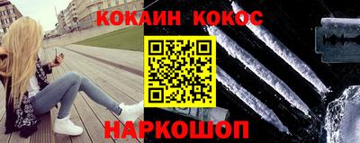 герыч Кимры