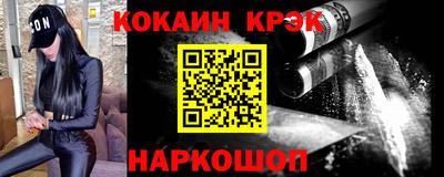 герыч Кимры