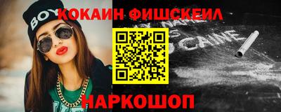 круглые Кингисепп