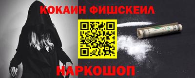 круглые Кингисепп