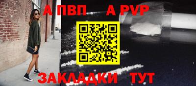 круглые Кингисепп
