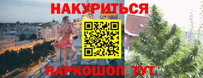 герыч Кимры
