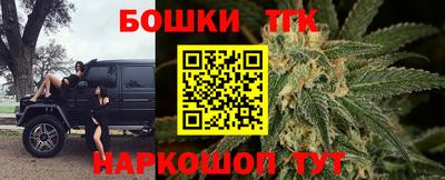 круглые Кингисепп
