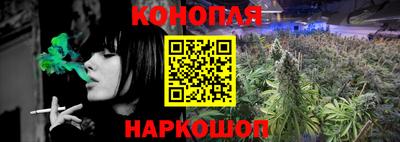 герыч Кимры