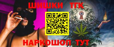 круглые Кингисепп
