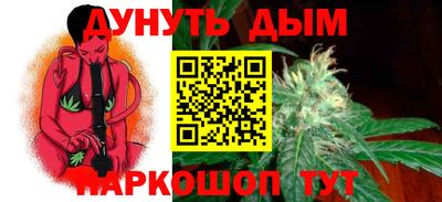 круглые Кингисепп