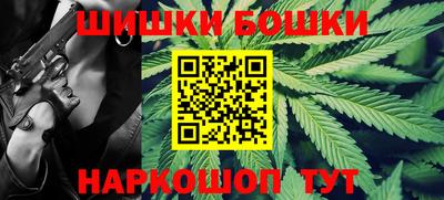 герыч Кимры