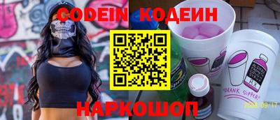 круглые Кингисепп