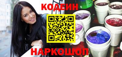 круглые Кингисепп