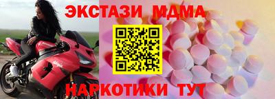 герыч Кимры