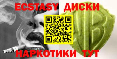 стаф Кинель