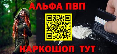 круглые Кингисепп