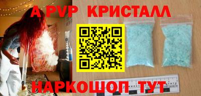 герыч Кимры