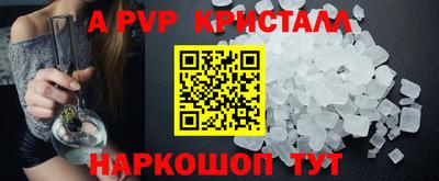 герыч Кимры