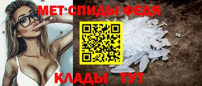 герыч Кимры