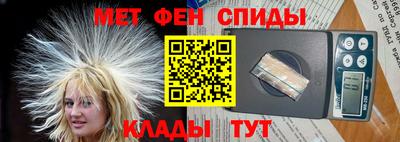 стаф Кинель