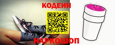 герыч Кимры