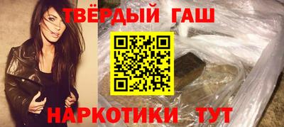 стаф Кинель