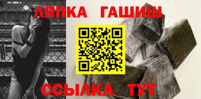 герыч Кимры