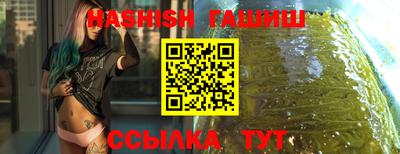 стаф Кинель