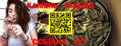 круглые Кингисепп