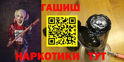 круглые Кингисепп