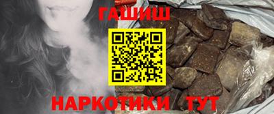 герыч Кимры