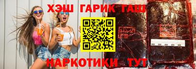 круглые Кингисепп