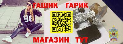 герыч Кимры