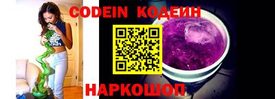 круглые Кингисепп